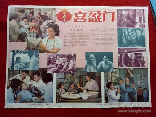 CentralConnecticutStateUniversity商科文凭证书